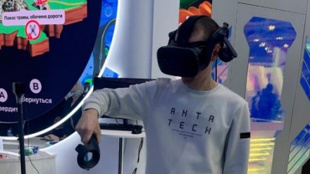 Резидент ОЭЗ «Дубна» продемонстрировал обучающий VR-комплекс участникам Дня искусственного интеллекта