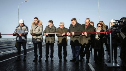 Полпред президента России и губернатор Подмосковья открыли мост через Волгу 