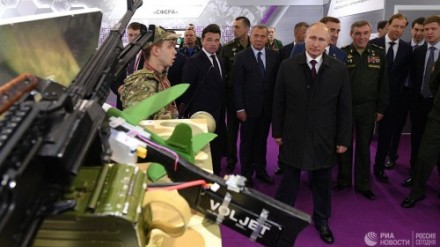 Президент РФ Владимир Путин оценил разработку резидента ОЭЗ «Дубна»
