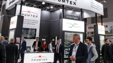 Разработки Корпорации «ПРОМТЕХ» представлены на крупнейшей международной выставке электроники