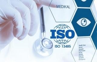 18-20 мая 2022 года - Программа повышения квалификации «Требования ISO 13485 в контексте национального, евразийского и европейского законодательства. Практика внедрения» 