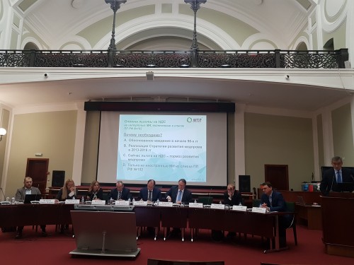 В ТПП РФ состоялось совместное заседание представителей власти и промышленности о проблемах отечественного производства медизделий.
