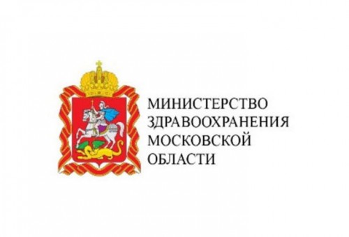 Министром Здравоохранения Московской области назначена Светлана Стригункова.