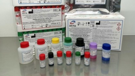 В ОЭЗ «Дубна» запущено производство нового отечественного теста для выявления туберкулеза