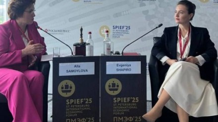 Резидент ОЭЗ «Дубна» компания «ПСК Фарма» приняла активное участие в Питерском форуме