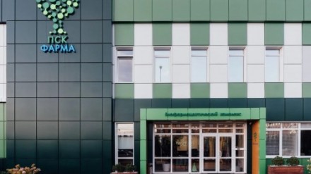 «ПСК Фарма» в два раза увеличила выпуск препаратов для терапии сахарного диабета 2-го типа и ожирения