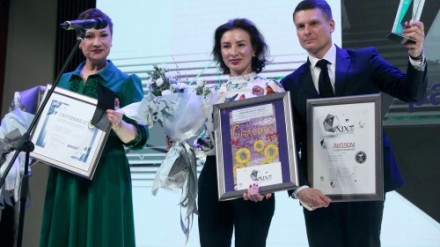 Специальной премии «Платиновая унция» удостоена компания «ПАСКАЛЬ МЕДИКАЛ»