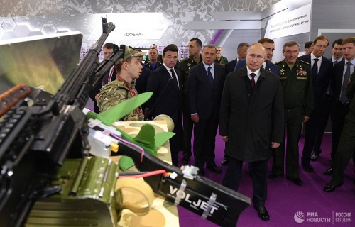 Президент РФ Владимир Путин оценил разработку резидента ОЭЗ «Дубна»